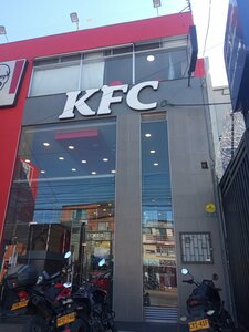 KFC (Bogotá, Calle 72 Avenue, 68F-15), fast food