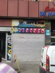 Printers (Bogotá, Calle 10, 26-64), printing services