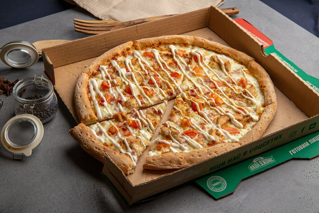 Pizzeria Papa Johns, Kazan, photo