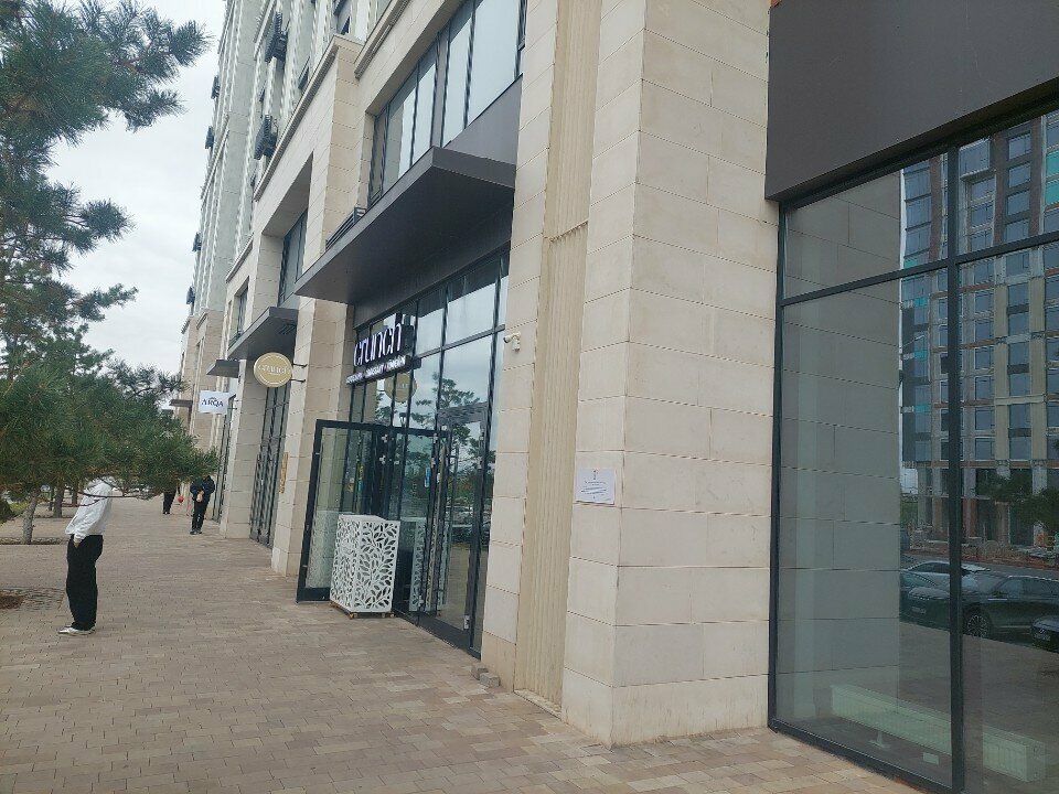 Real estate agency Fortuna Group, Astana, photo