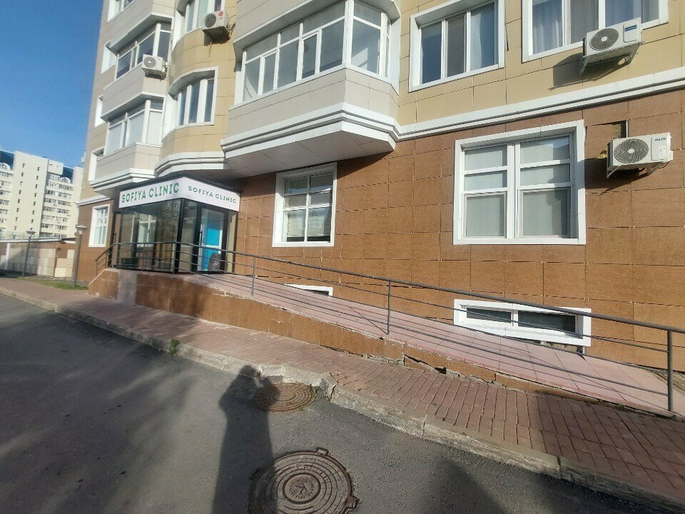 Children's dentistry Sofiya Clinic, Astana, photo