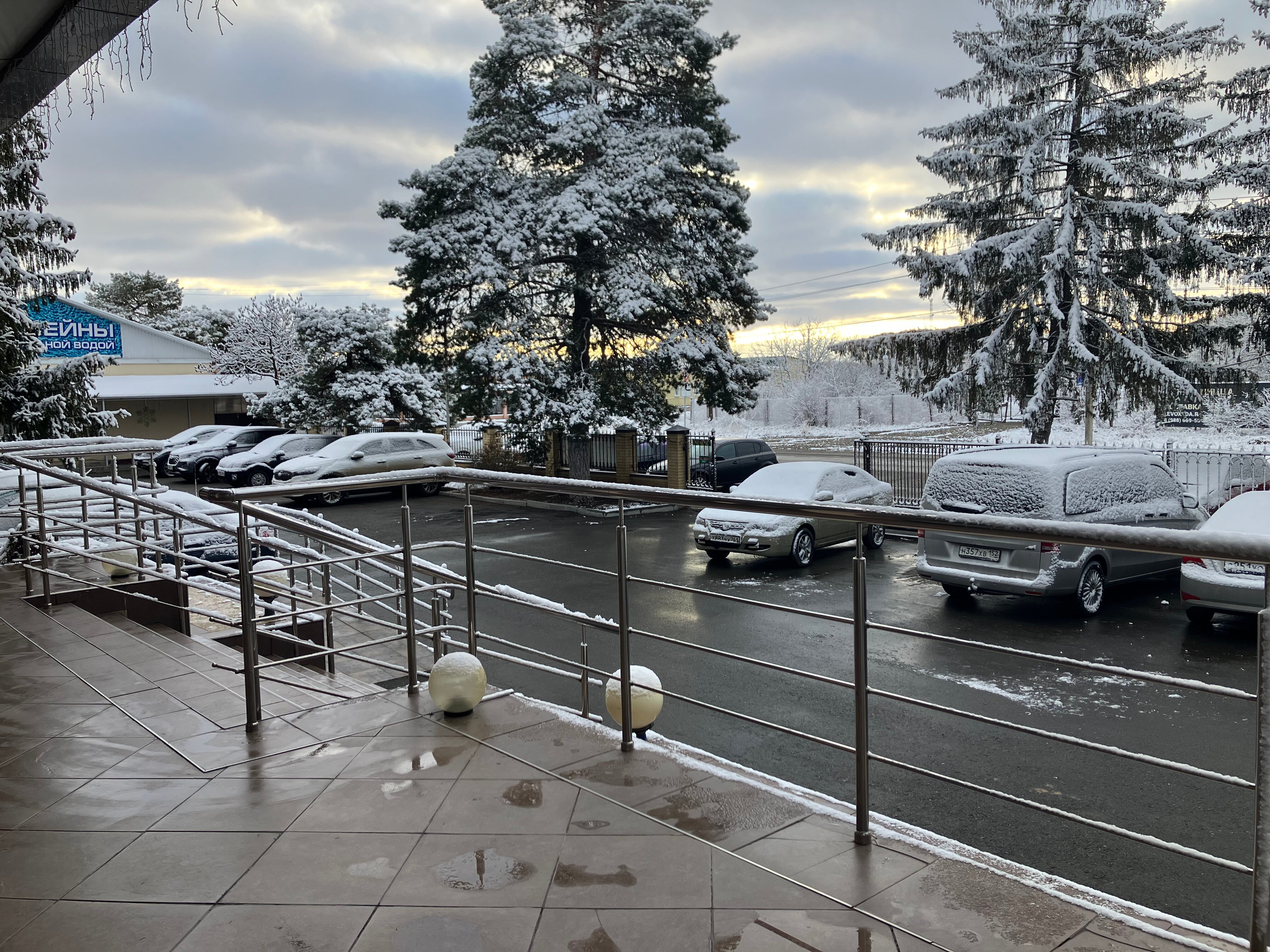 Фото Изумруд