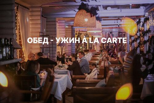 Гостиница Дель Мар в Анапе