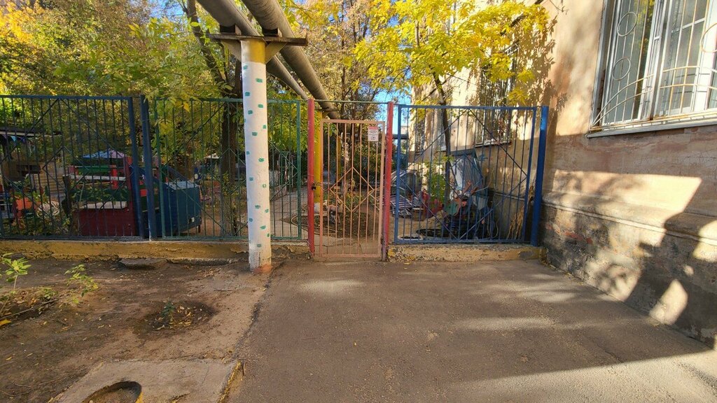 Playground Playground, Astrahan, photo