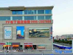 Гостиница Pod Inn Hotel