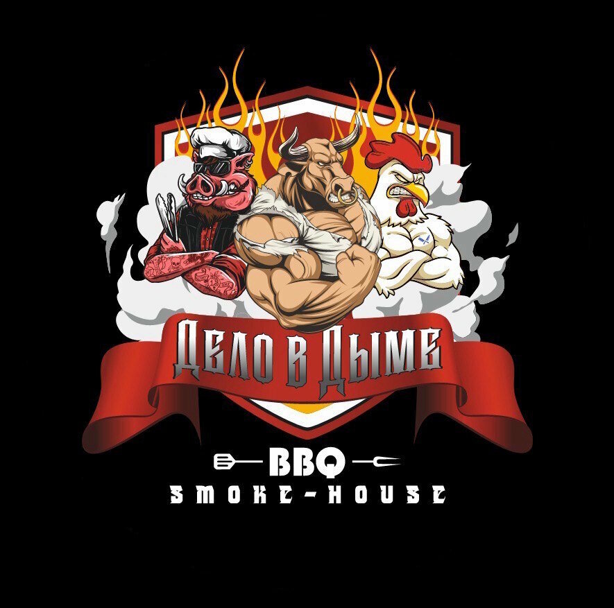 Fast food Дело в Дыме, Zelenogradsk, photo