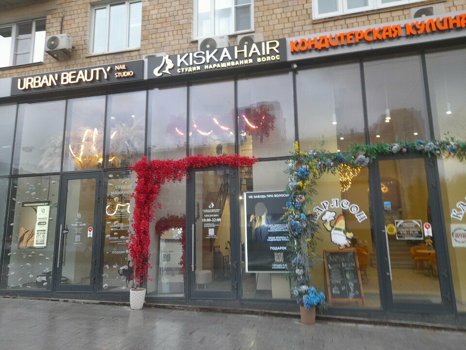 Салон красоты Студия наращивания волос Kiska Hair, Москва, фото