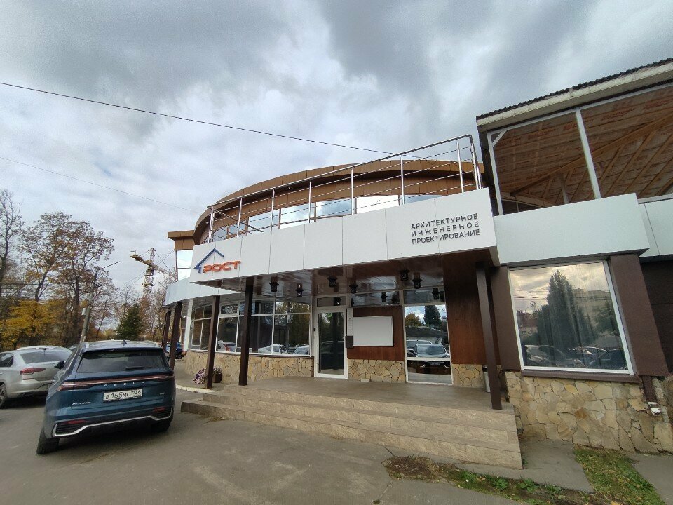 Legal services ПроектКонсалтинг, Voronezh, photo