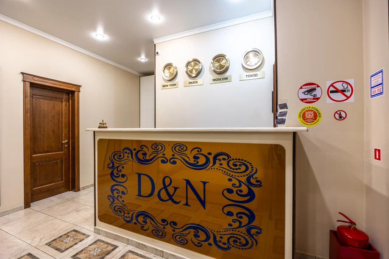 Фото отеля 4