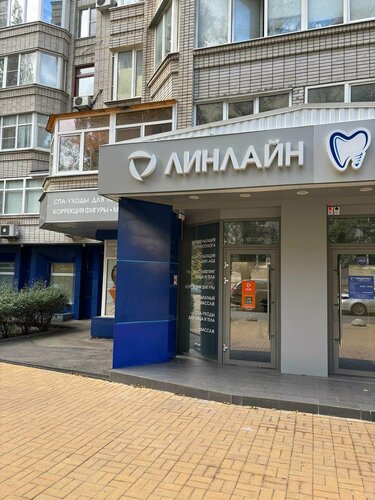 Снаружи