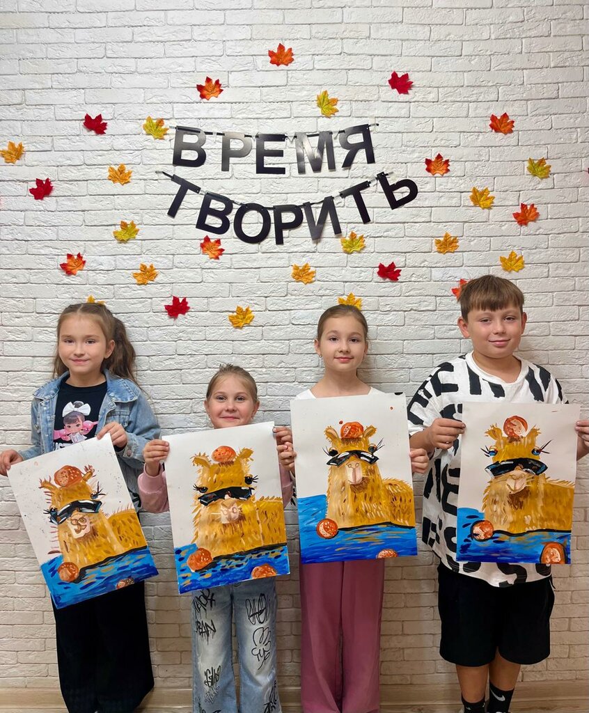 Children's developmental center Sovushki, Krasnodar, photo