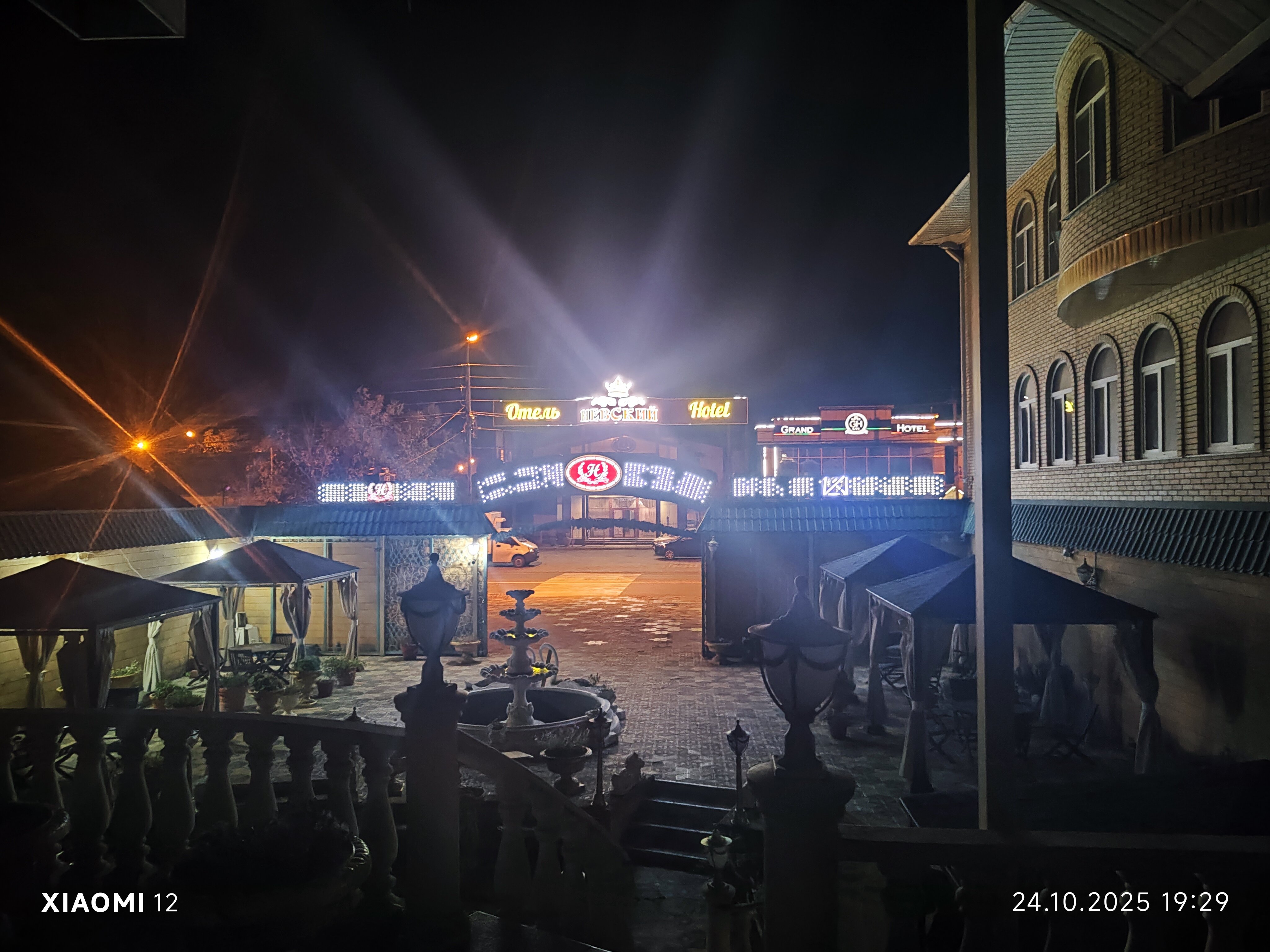 Фото Невский