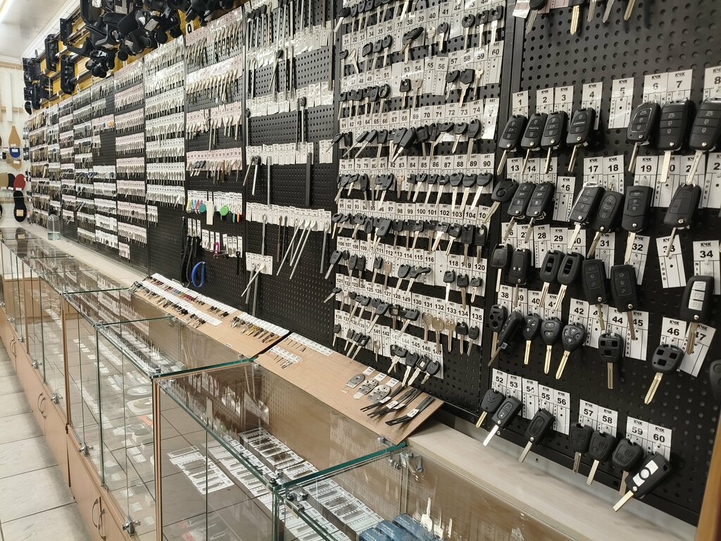 Metal items repair VseKluchi.ru, Lubercy, photo