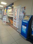 Кенгу 24 (Bolshevo Microdistrict, Pushkinskaya Street, 4/1), payment terminal
