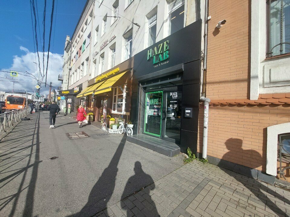 Management company Studio, Kaliningrad, photo