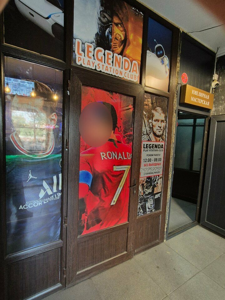 Gaming club Legenda, Almaty, photo