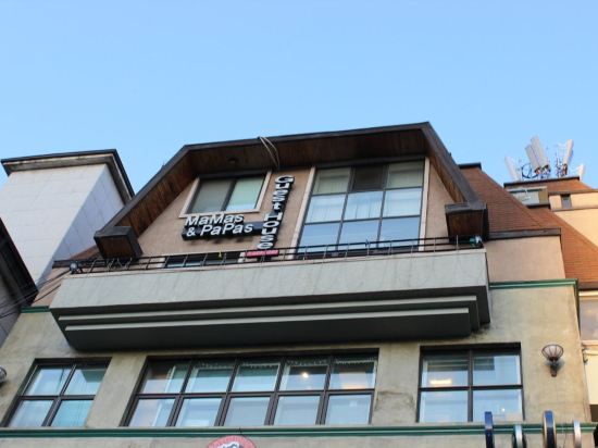 Фото Mamas and Papas Guesthouse and Apartments in Seoul