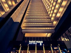 Гостиница Hotel Maya Kuala Lumpur