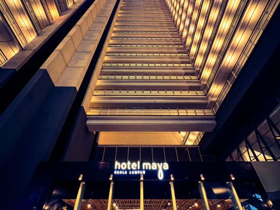 Фото Hotel Maya Kuala Lumpur