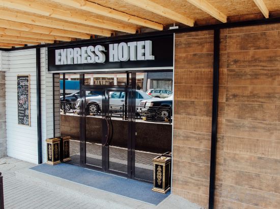 Фото Express City Hotel