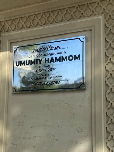 Kim hozir jinsiy aloqa qilishni xohlaydi?