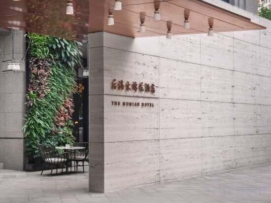 Фото The Mumian Hotel