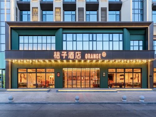 Hotel Orange Hotel, Ningxia, photo