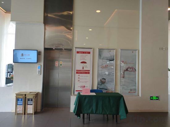 Фото Jinjiang Inn Select (Shanghai Fengxian Powerlong Plaza Yunhe North Road)