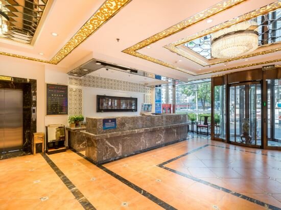 Фото Jihang Zhouji Hotel