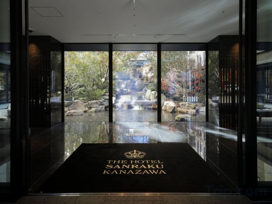 Фото The Hotel Sanraku Kanazawa