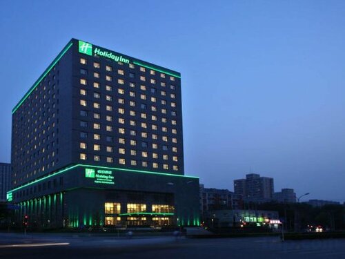 Holiday Inn Beijing Deshengmen, an Ihg Hotel