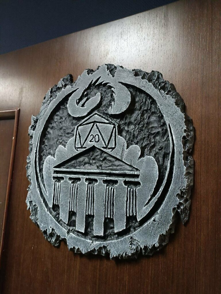 Board games Пантеон, Vladimir, photo