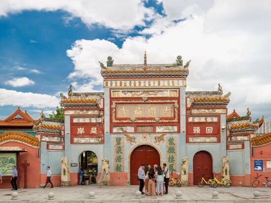 Apartments Kangbohui Selected Apartment, Changsha, photo