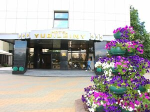 Гостиница Юбилейный