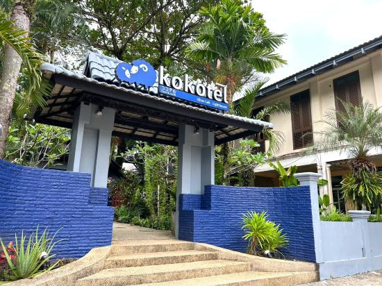 Фото Kokotel Khao Lak Lighthouse