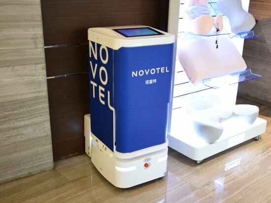 Фото Novotel Nanjing Central Suning