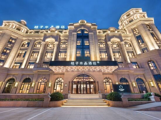 Фото Crystal Orange Hotel Dalian Huanan Square