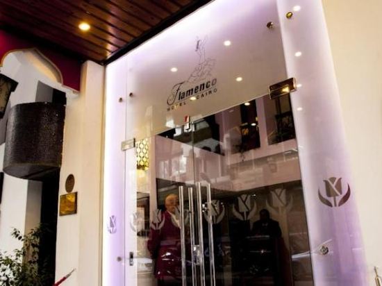 Фото Tolip El Galaa Cairo Hotel