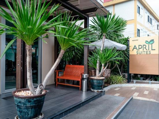 Фото April Suites