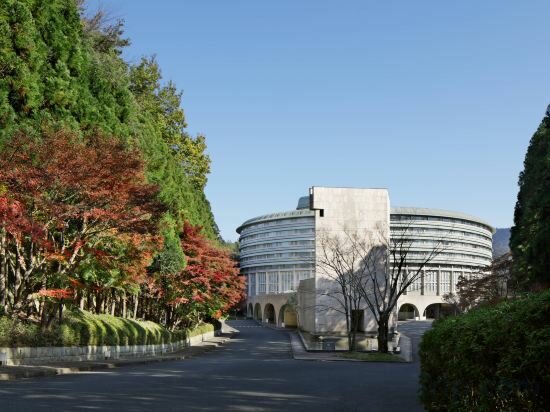 Фото The Prince Kyoto Takaragaike