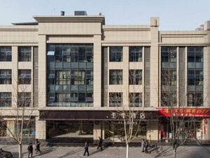 Гостиница Ji Hotel Xian Xinjiamiao Metro Station