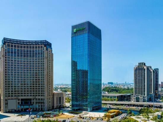 Hotel Holiday Inn Changchun Oriental Plaza, Changchun, photo