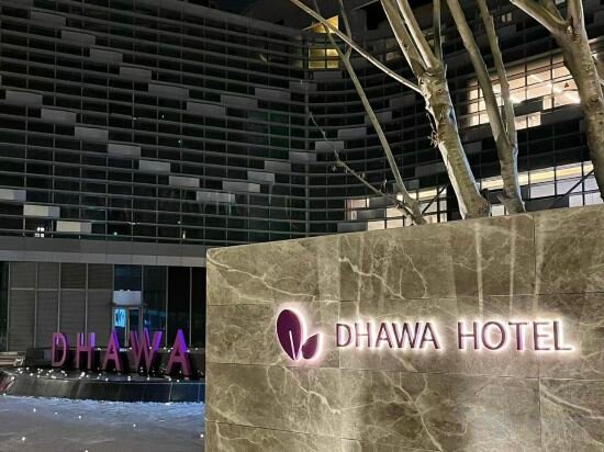 Hotel Dhawa Xi'an Chanba, Xi'an, photo