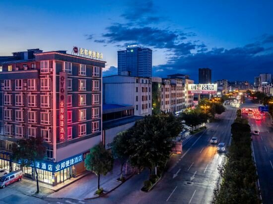 Hotel Yebang Convenience Hotel, Guilin, photo