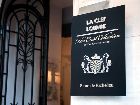 Фото La Clef Louvre Paris