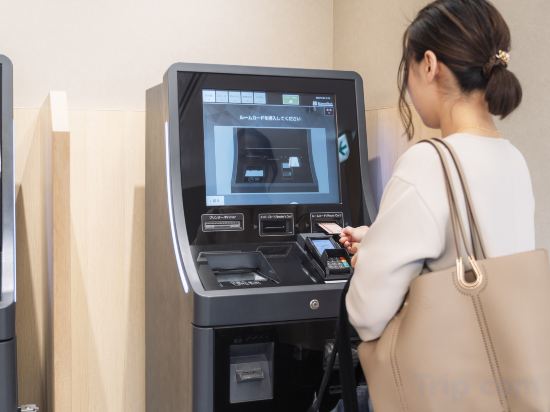 Фото Richmond Hotel Obihiro Ekimae