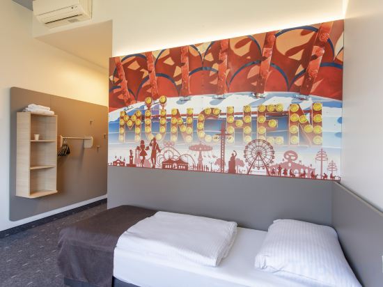 Фото B&b Hotel München City-West