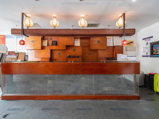 Фото Fliport Garden Hotel Wuyishan