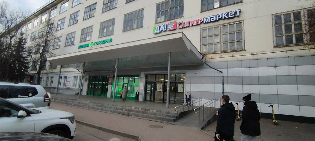 Taksi Taksi Komfort, , foto