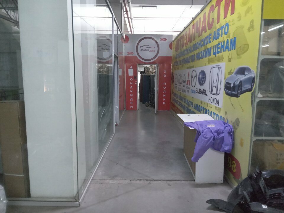 Car service and garage equipment Launch Tools, Almaty, photo